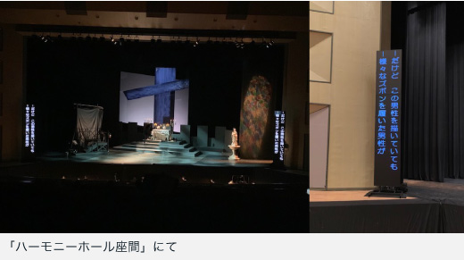 オペラ（字幕システム）